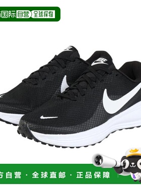 日本直邮Nike Revolution 8 Wide跑步运动鞋 HQ1995002[黑色]耐克