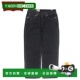 LOOSE 日本直邮 牛仔裤 男97宽松直筒97 李维斯LEVIS 565牛仔长裤