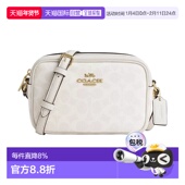 时尚 香港直邮COACH 蔻驰女士相机包Jamie经典 老花单肩斜挎小方包