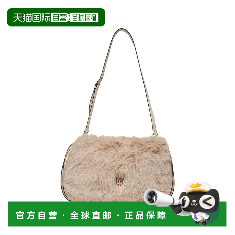 1h可退 香港直邮PINKO 女士斜挎包 105909A2VZC50Q AW2025 花色 M