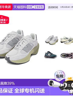 香港直邮NEW BALANCE NB男女跑步鞋WrpD Runner减震透气运动鞋