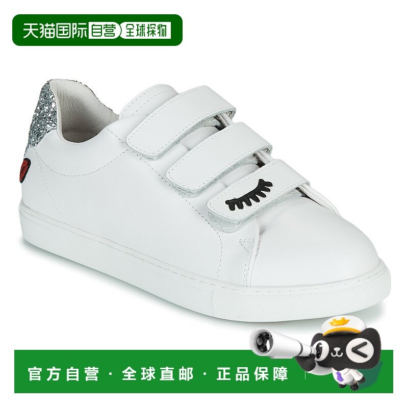 欧洲直邮Bons baisers de Paname 女士 低帮板鞋 EDITH EYES