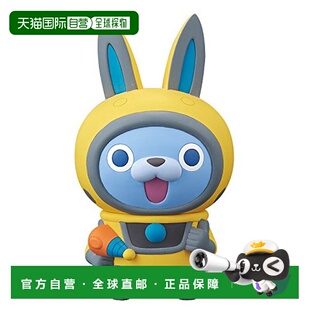 妖怪软胶人偶系列 玩具 Bandai万代 USAピョン 日本直邮