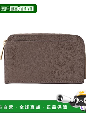 自营1h可退 欧洲直邮LONGCHAMP珑骧 男士灰褐色Foulonne 卡夹卡包