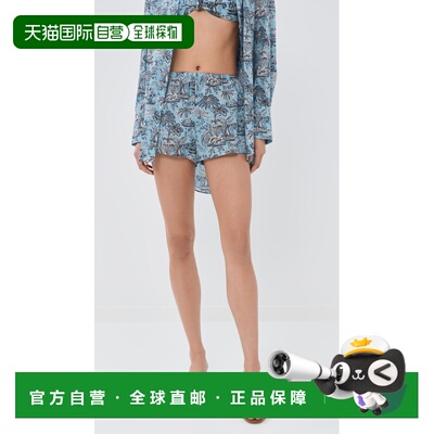 1h可退 香港直邮Staud 女士 Paddle 短裤