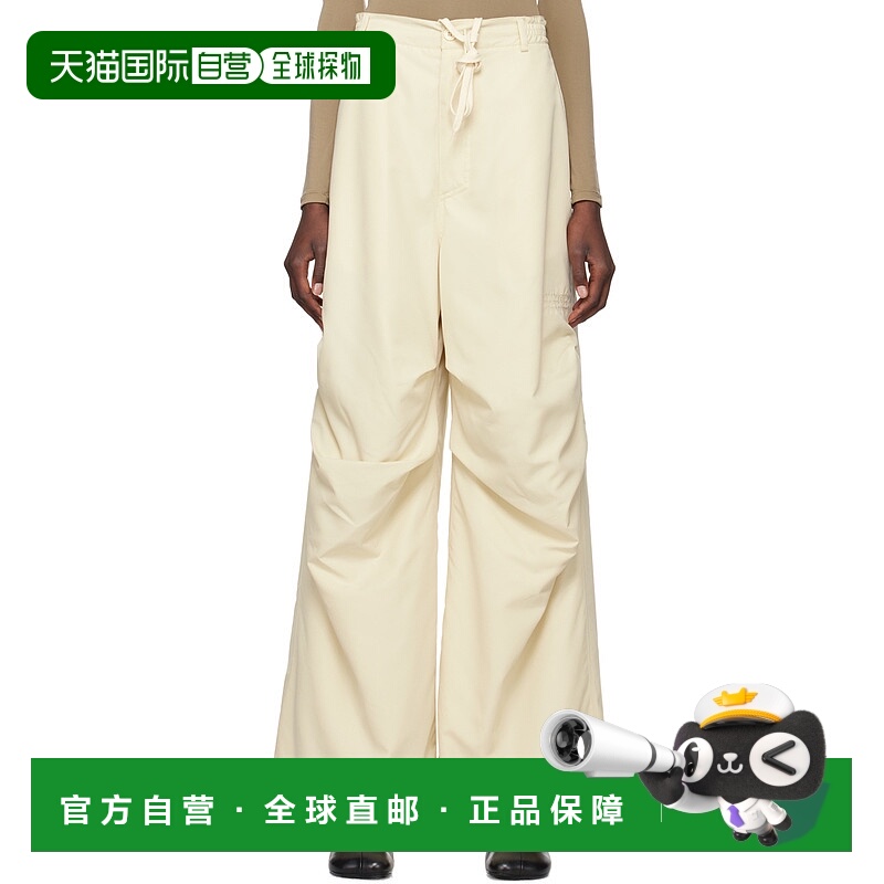 1h可退 香港直邮MM6 MAISON MARGIELA 女士休闲裤 SH0KA0025M3515