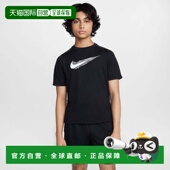 儿童机能半袖 HF8100 T恤 日本直邮Nike YTH MULTI 运动