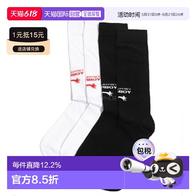 韩国直邮CHARLES JEFFREY LOVERBOY LOVERBOY 袜子多件装 (043140