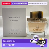 欧洲直邮博柏利 90ML柠檬玫瑰 白盒 我 博柏利浓香水简装