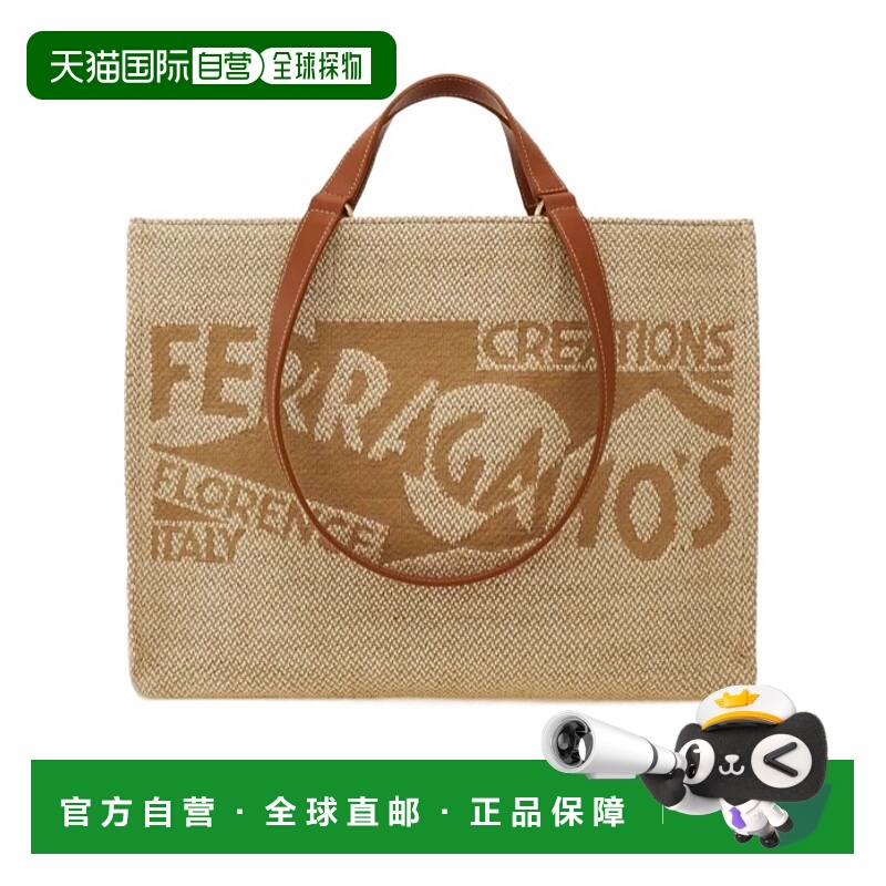 1h可退 香港直邮salvatore ferragamo 女士 单肩包托特包