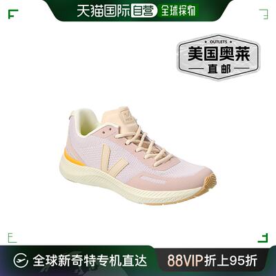 VEJA Impala 网状运动鞋 - 紫色 【美国奥莱】直发