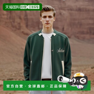 韩国直邮SATUR设计师款大气简约日常休闲个性毛衣SA23FWMK32GN