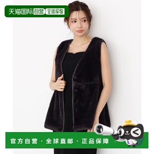 1h可退 日本直邮PROPORTION BODY DRESSING 女装 仿毛皮修身马甲