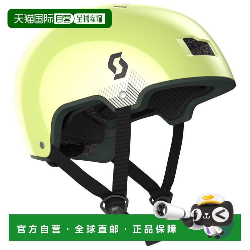 欧洲直邮SCOTT 户外头盔 8511270ACIDYELLOW CO 绿色