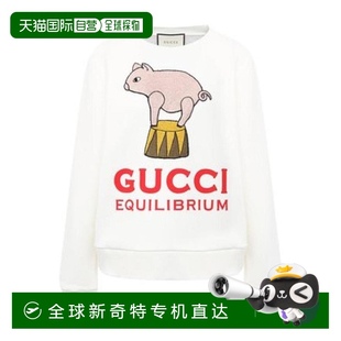 623450XJCRW9095 1小時內可退 香港直郵GUCCI 女士針織毛衣 SS202