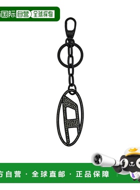 香港直邮Diesel 椭圆形 D 钥匙扣 X09691P5607