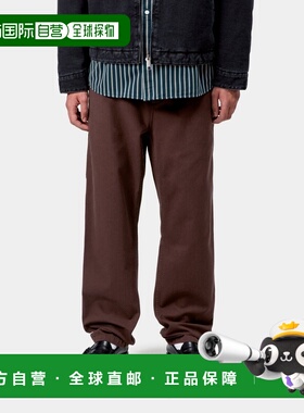 自营欧洲直邮Carhartt WIP Flint男士红木色棉弹性腰带中腰长裤