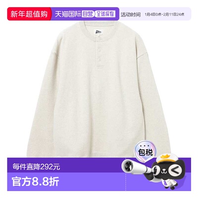 1h可退 日本直邮Pilgrim Surf+Supply 男装 宽松亨利领全棉毛圈绒
