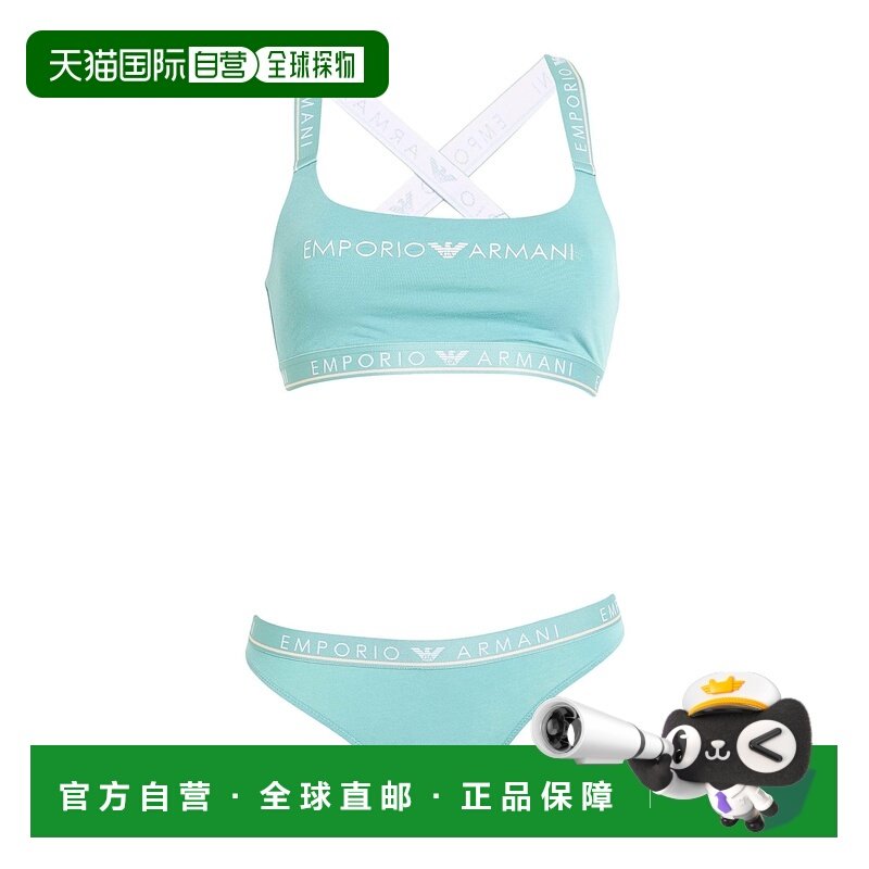 1h可退 香港直邮Emporio Armani 安普里奥 阿玛尼 女士 内衣套装,女士内衣/男士内衣/家居服,吊带/背心/T恤/打底/肌底衣,淘宝优惠券,粉丝福利购,淘宝优惠卷