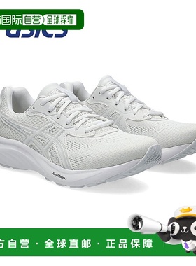 日本直邮ASICS 女士跑步鞋宽版 GEL-CONTEND 9 1012B678