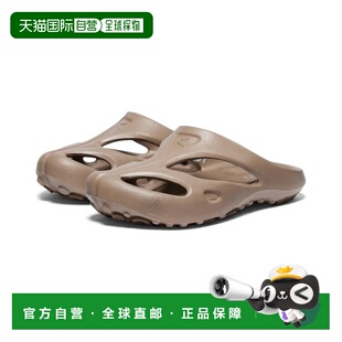 日本直邮KEEN Shanti 休闲舒适 防磨防滑包头拖鞋 女款 棕色