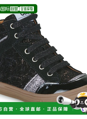 欧洲直邮GBB 女孩 LAURETTE 高帮板鞋 黑色