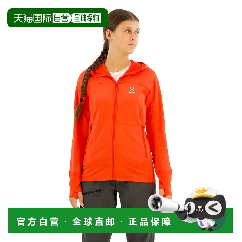 香港直邮HAGLOFS桦木全拉链抓绒 女士户外外套抓绒衣,户外/登山/野营/旅行用品,抓绒衣,淘宝优惠券,粉丝福利购,淘宝优惠卷