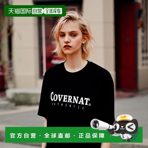 韩国直邮COVERNAT T恤CO2302ST06BK公用高档时尚百搭舒适 高级感