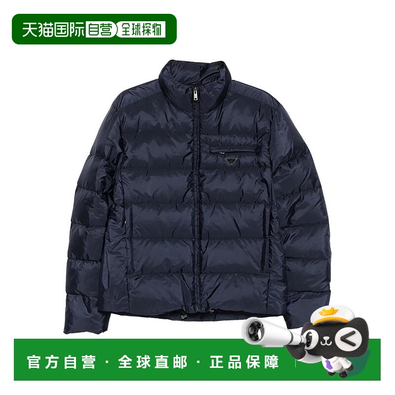 1h可退 香港直邮PRADA 男士外套 SGC933SOOO1WQ9F0ABB AW2025 蓝