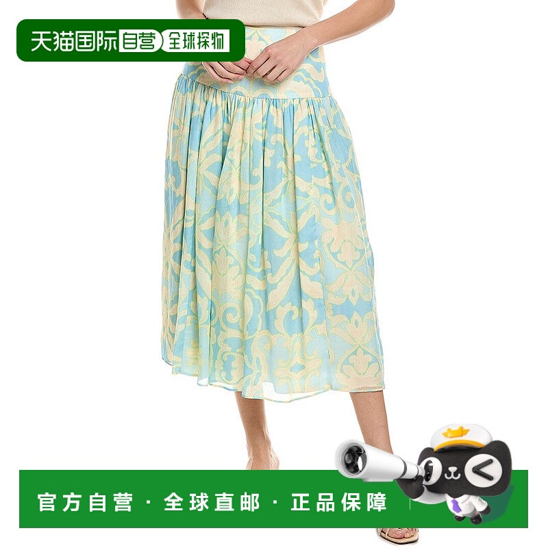 自营 ALEXIS Maeve Midi Skirt - blue 美国奥莱直发半身裙a字裙