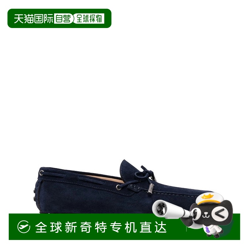 自营 roberto cavalli蓝色绒面男式乐福鞋，带纹理鞋底-蓝色 【美