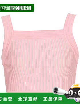 香港直邮Balmain 纹理针织上衣 FF1AB058KI83性感