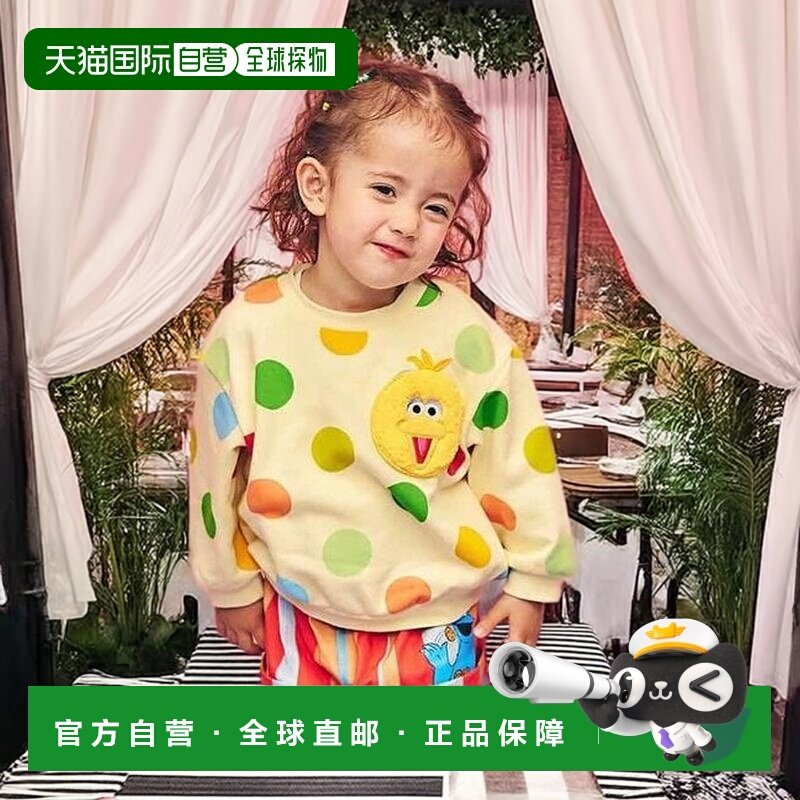 1h可退 日本直邮官方授权 apres les cours 芝麻街 全印花口袋卫,童装/婴儿装/亲子装,卫衣/绒衫,淘宝优惠券,粉丝福利购,淘宝优惠卷