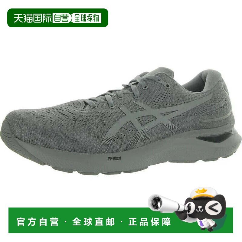 自营Asics Sneakers男式美国7灰色性能健身系带训练鞋ZPO832-灰色
