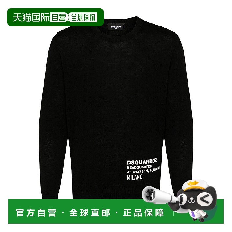 1h可退 欧洲直邮dsquared2 男士 帽衫运动夹克衫长袖男装