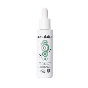 欧洲直邮absolution精华补水保湿滋养滋润舒缓修护嫩肤不粘腻30ml