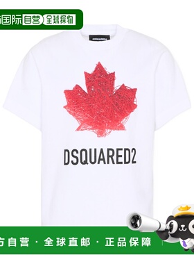 香港直邮DSQUARED2 男童T恤 DQ3176D00XMDQ100 SS2026 白色