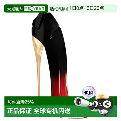 香港直邮Carolina Herrera 卡罗琳娜埃莱拉 好女孩无畏女王正品