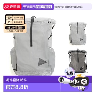 香港直邮AND WANDER Dyneema户外轻大容量大力马双肩背包双肩包