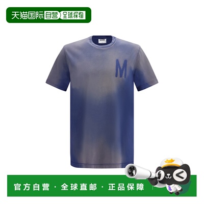 1h可退 香港直邮Moschino 莫斯奇诺 男士 有机棉针织T恤 261ZZA07