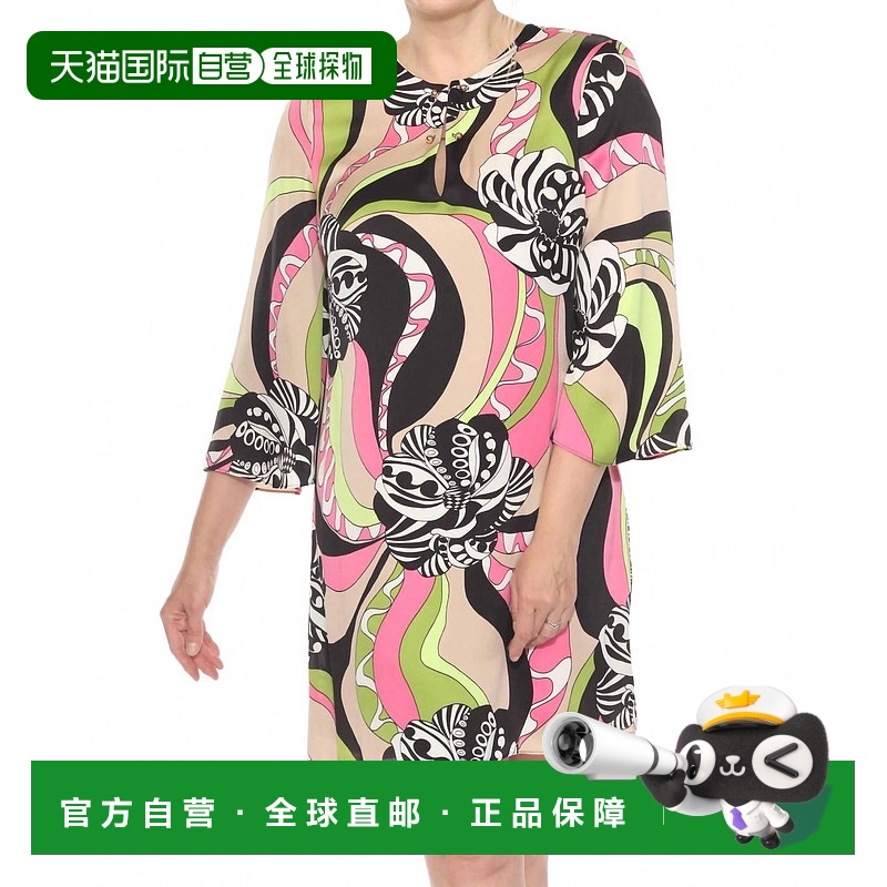 自营 joseph ribkoffRetro Satin Mini Shift Dress In Black/mul