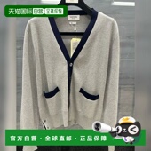 香港直邮Thom 男士 Browne 1h可退 汤姆 布朗 MILANO 棉质针织开