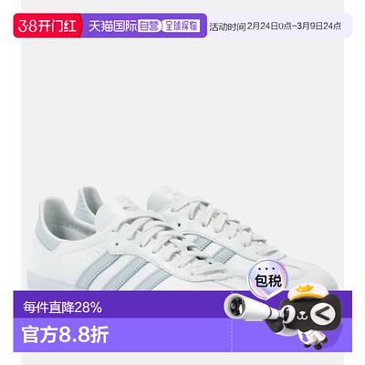 1h可退 香港直邮adidas 阿迪达斯 女士 Samba Decon 皮质运动鞋 0