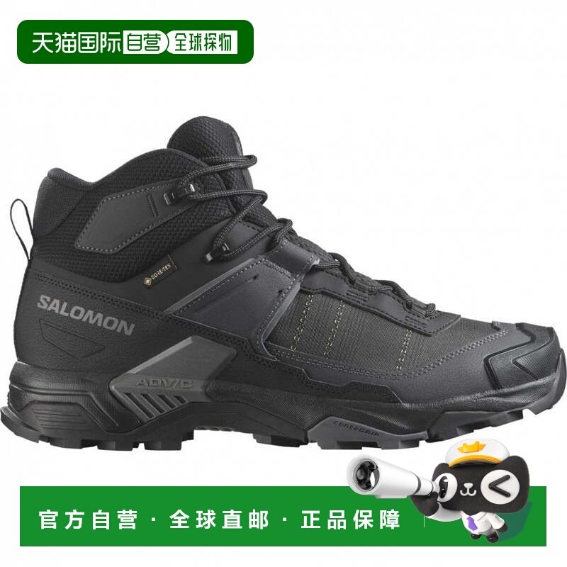 日本直邮SALOMON 2025春夏 X ULTRA 5 MID GTX 男士徒步鞋 [L4775,户外/登山/野营/旅行用品,登山鞋/徒步鞋,淘宝优惠券,粉丝福利购,淘宝优惠卷
