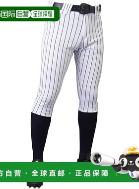 【日本直邮】迪桑特棒球服裤 短裤 DB-7014PB 男款 S 白色 x 藏青