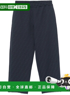 香港直邮FENDI 男士休闲裤 FAB926AU8OF1H3O SS2025 蓝色