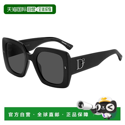 1h可退 香港直邮Dsquared2 二次方 女士 -sunglasses 太阳镜 D200
