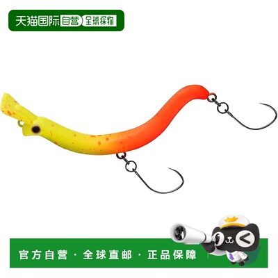 【日本直邮】达亿瓦PRESSO Nyoro Crazy 57S Charming Paprika 沉