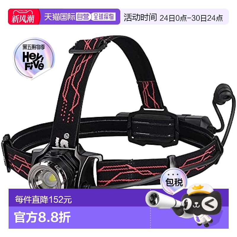 【日本直邮】GENTOS LED头灯USB充电10h时长 650流明GH-118RG黑色