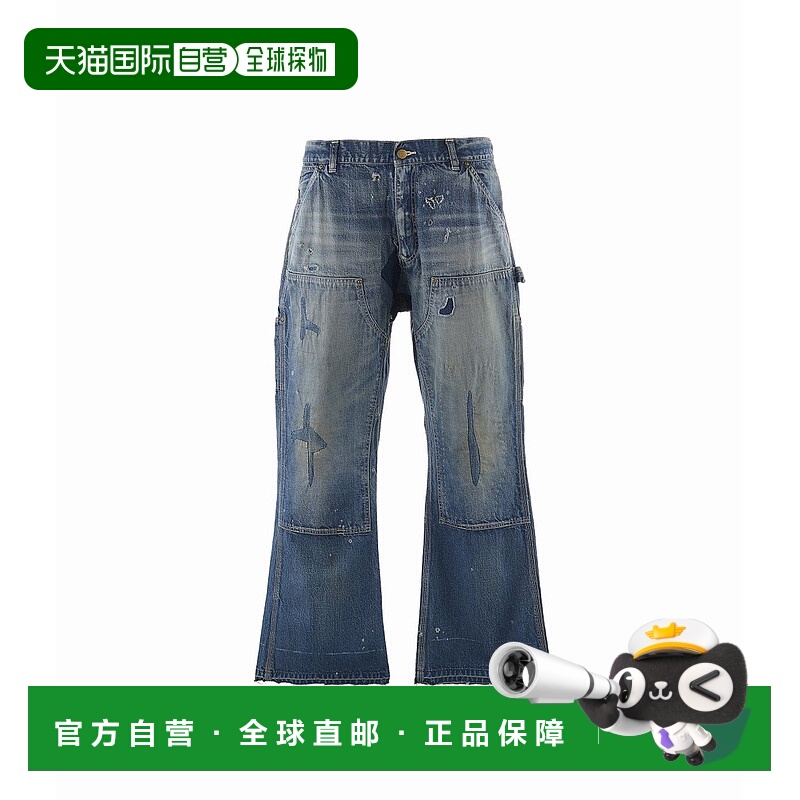 1h可退 日本直邮SAINT Mxxxxxx 男士复古风格双膝工装牛仔裤 SMYS